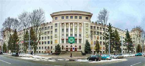 kharkiv national medical university admission